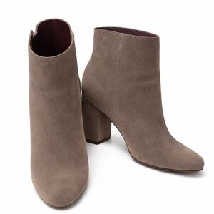 BCBG Taupe Suede Ankle Boots 3” Heel (014)